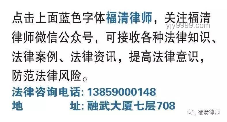 绿发会涉蒋雨融争议应对指南